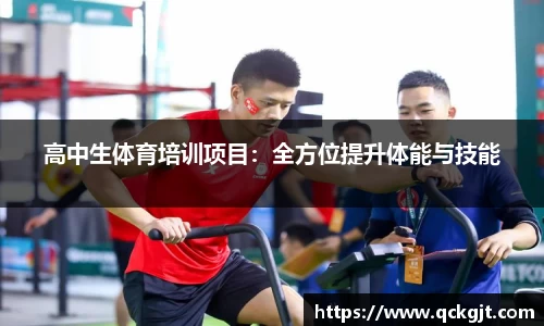 完美体育