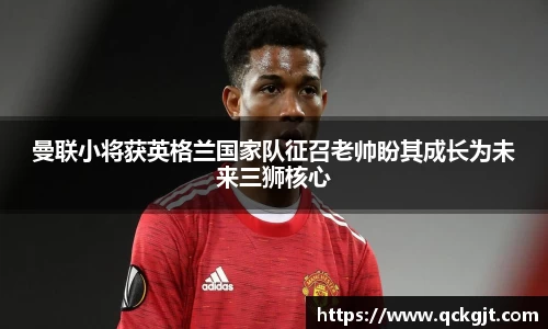 完美体育登录入口