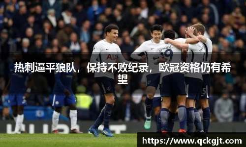 完美体育登录入口