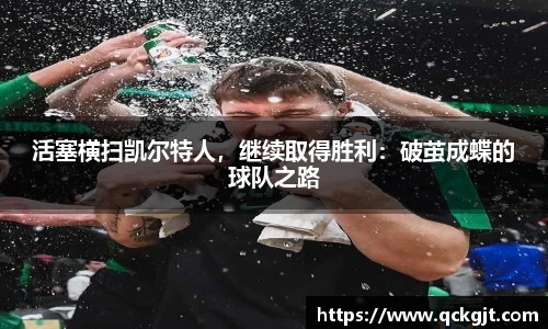 完美体育