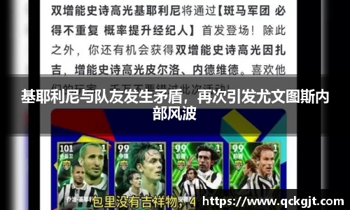 完美体育登录入口