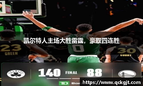 完美体育登录入口