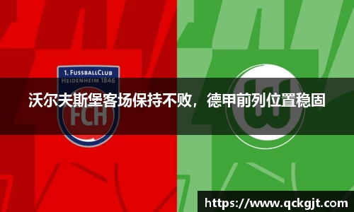 完美体育官网