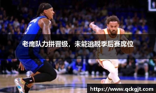 完美体育官网