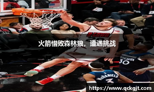 完美体育登录入口