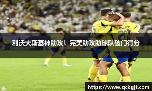 完美体育登录入口