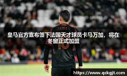 完美体育官网