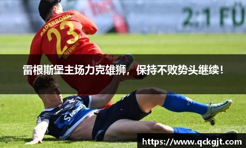 完美体育登录入口