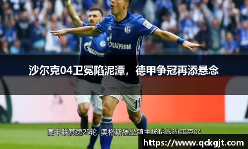 完美体育登录入口