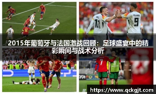 完美体育官网