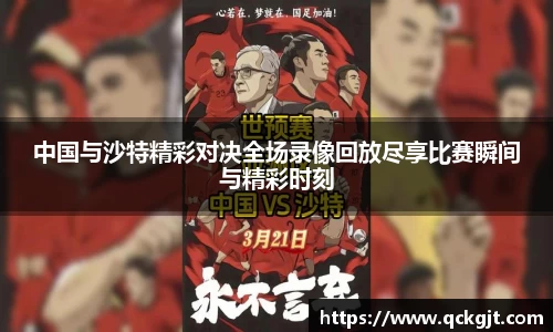 完美体育