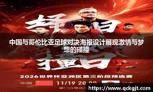 完美体育官网