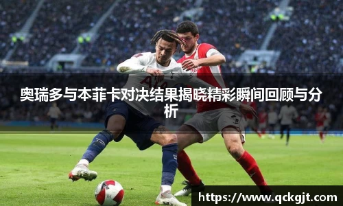 完美体育官网