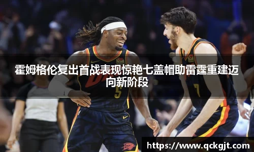 完美体育官网