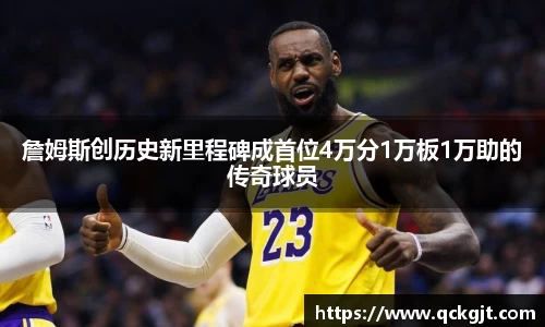 完美体育登录入口