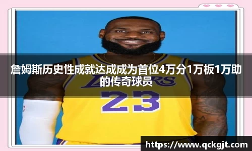 完美体育