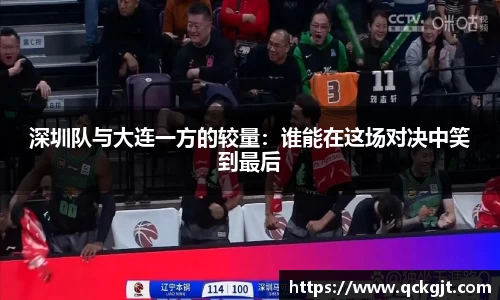 完美体育app
