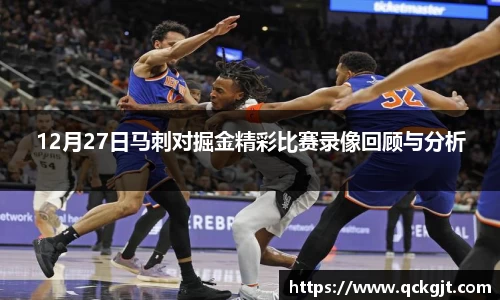 完美体育官网