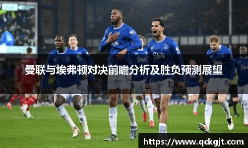完美体育登录入口