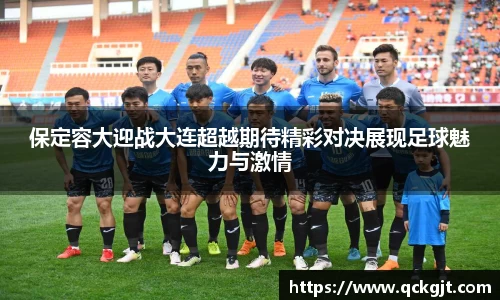完美体育官网