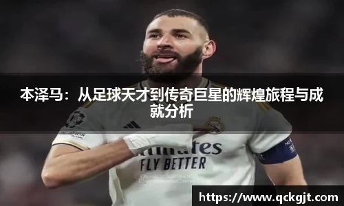 完美体育app