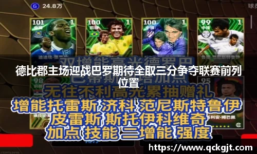 完美体育登录入口
