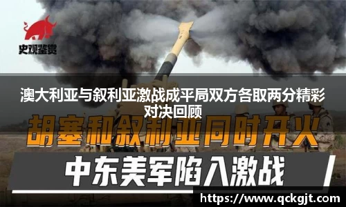 完美体育官网