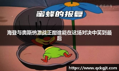 完美体育app