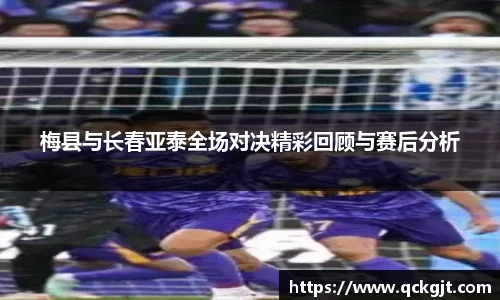 完美体育官网