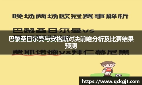 完美体育官网