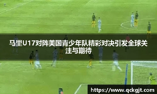 完美体育