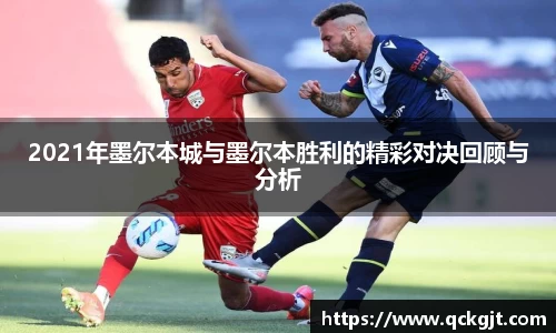 完美体育官网