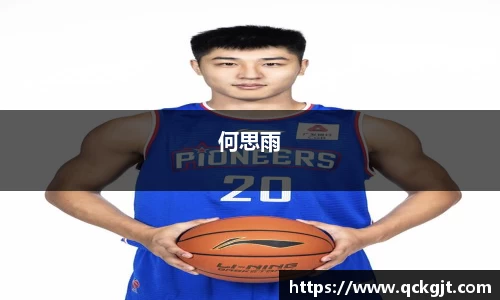 完美体育登录入口