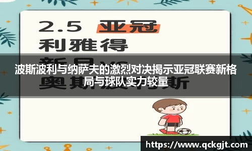 完美体育