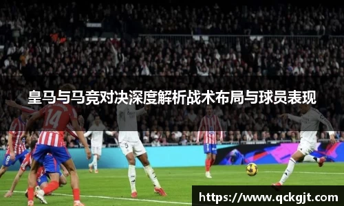 完美体育登录入口
