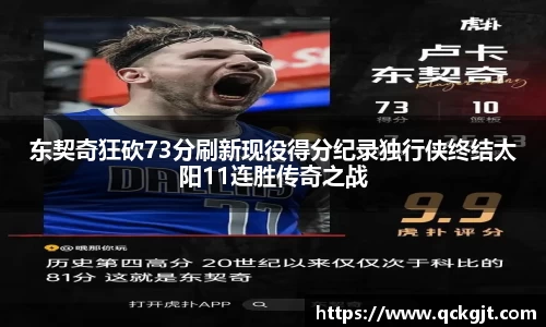 完美体育登录入口