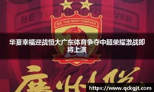 完美体育app