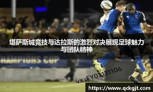 完美体育