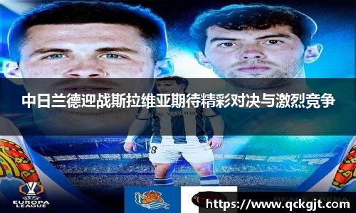 完美体育登录入口