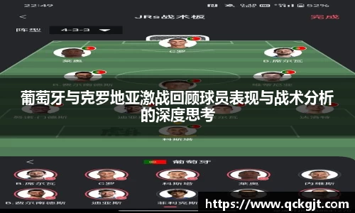 完美体育