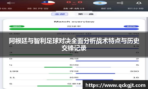 完美体育官网