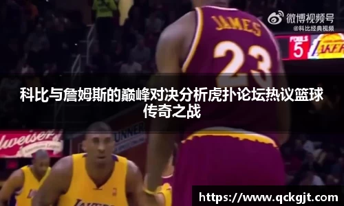 完美体育登录入口