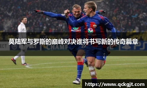 完美体育登录入口
