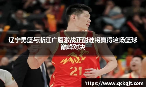 完美体育官网