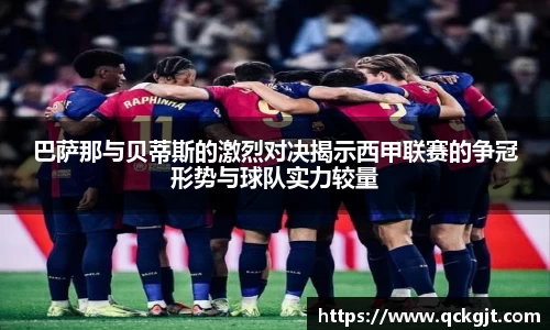 完美体育