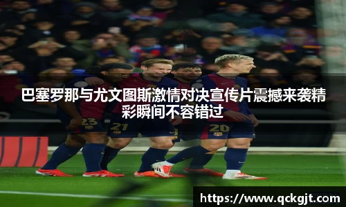 完美体育登录入口