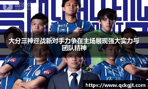 完美体育登录入口