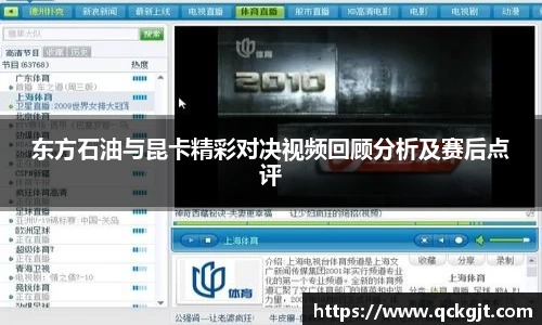完美体育官网