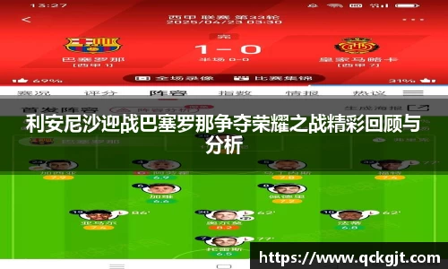 完美体育官网