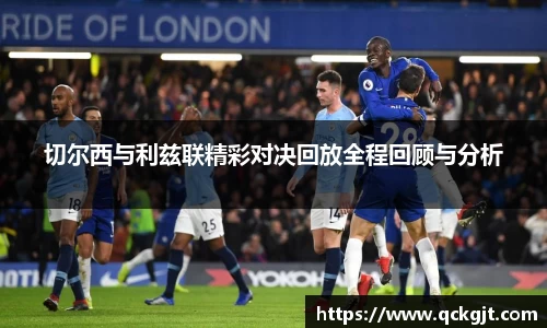 完美体育官网